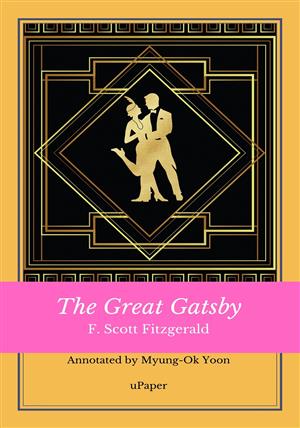 The Great Gatsby (위대한 개츠비)