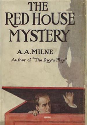 The Red House Mystery