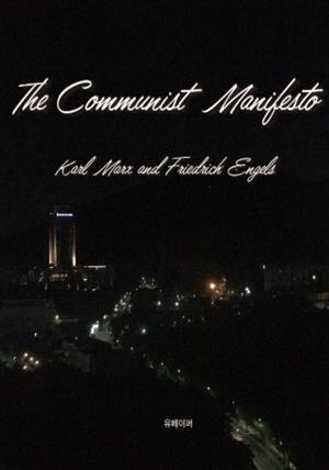 The Communist Manifesto