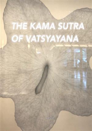 THE  KAMA SUTRA