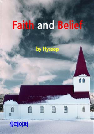 Faith and Belief