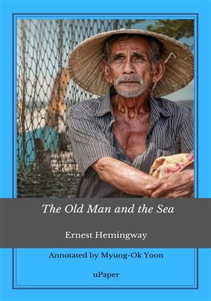 The Old Man and the Sea (노인과 바다)