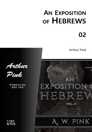 An Exposition of Hebrews 02