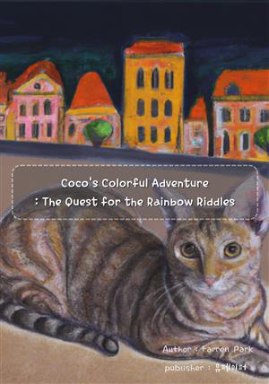 Coco's Colorful Adventure