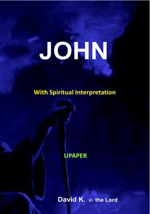 John Interpretation