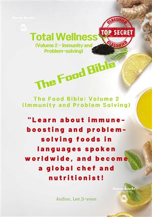 The Food Bible  - Volume 2