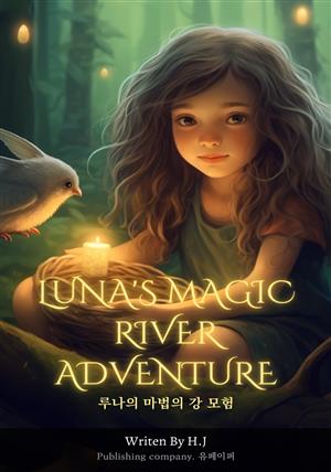 Luna's Magic River Adventure