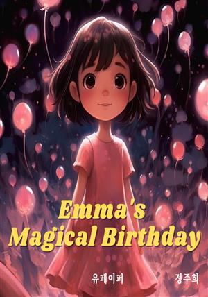 Emma's Magical Birthday