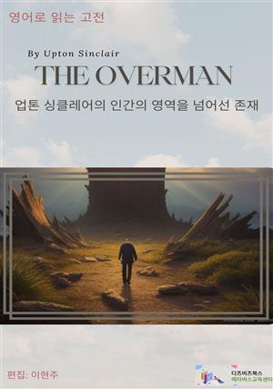 The Overman by Upton Sinclair