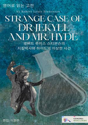 Dr Jekyll and Mr. Hyde