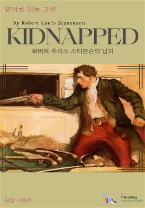 Kidnapped (1886) by R. L. Stevenson