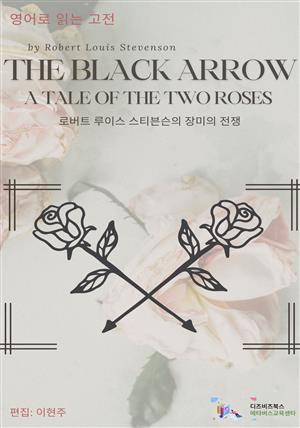 The Black Arrow by R. L. Stevenson