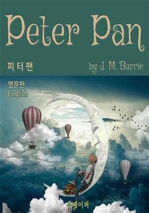Peter Pan 피터팬