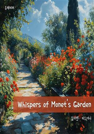 Whispers of Monet's Garden