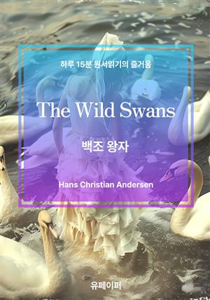 The Wild Swans