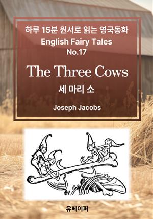 The Three Cows