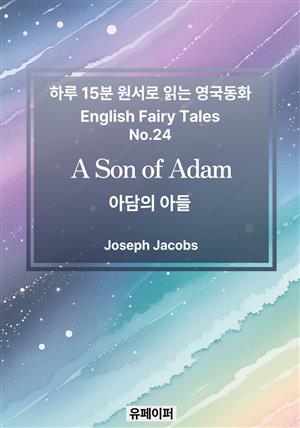 A Son of Adam