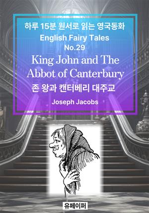 King John and the Abbot of Canterbury