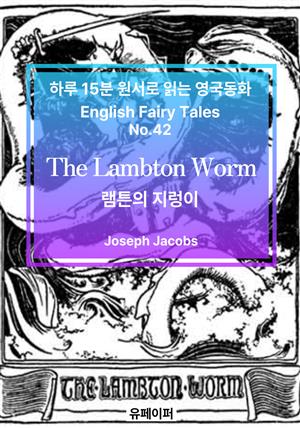 The Lambton Worm