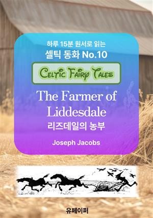 The Farmer of Liddesdale