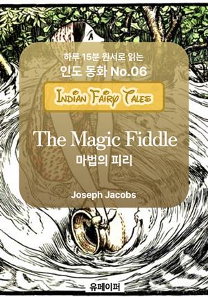 The Magic Fiddle