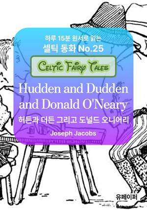 Hudden and Dudden and Donald O'Neary