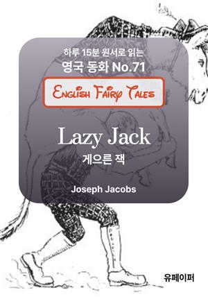 Lazy Jack