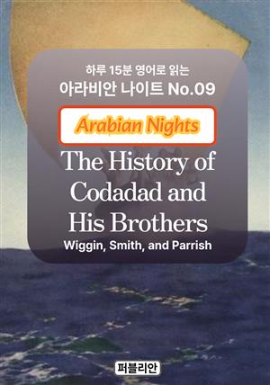 The History of Codadad and His Brothers