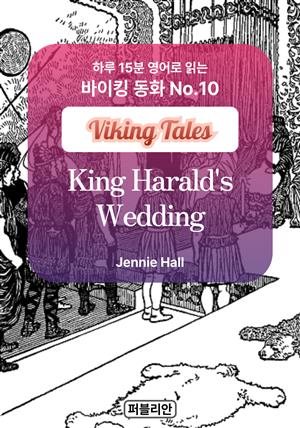 King Harald's Wedding