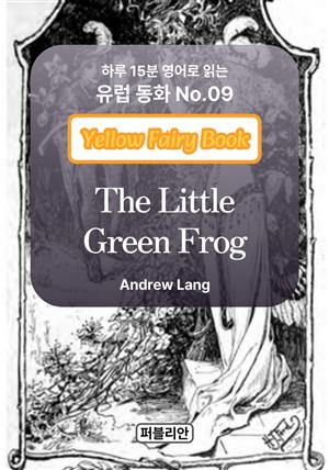 The Little Green Frog