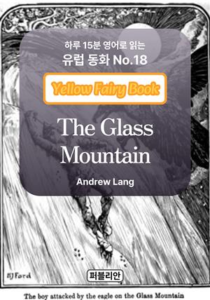 The Glass Mountain