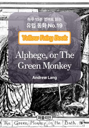 Alphege, or The Green Monkey