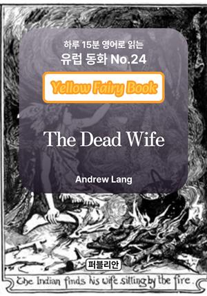 The Dead Wife