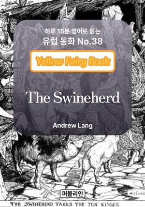 The Swineherd