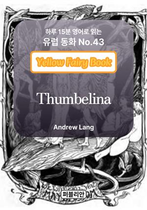 Thumbelina