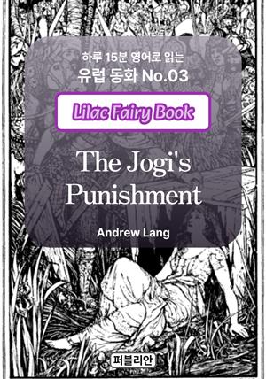 The Jogi's Punishment