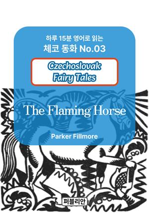 The Flaming Horse