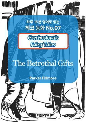 The Betrothal Gifts