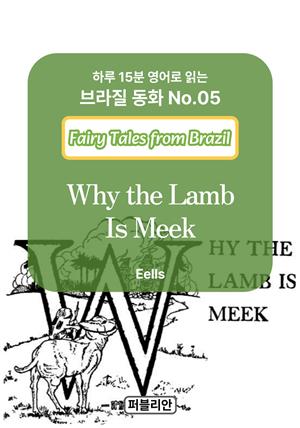 Why the Lamb Is Meek