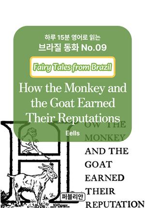 How the Monkey and the Goat Earned