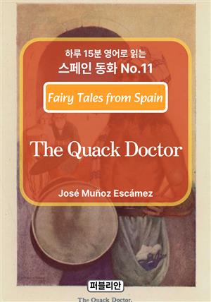 The Quack Doctor