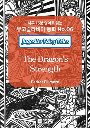 The Dragon's Strength