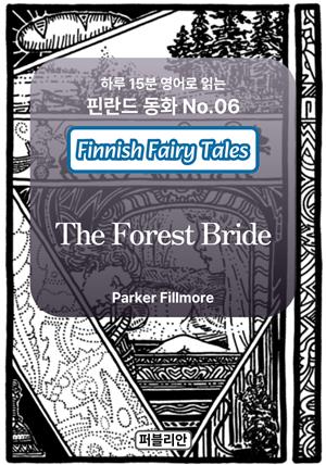 The Forest Bride