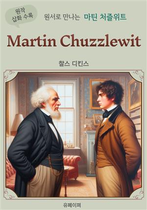 Martin Chuzzlewit