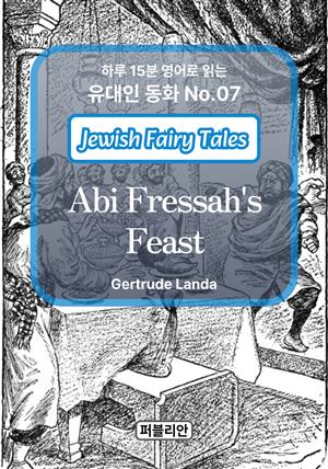 Abi Fressah's Feast