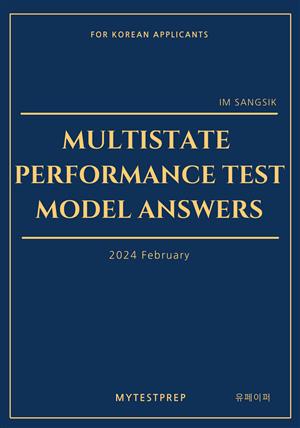 MPT Model Answers February 2024