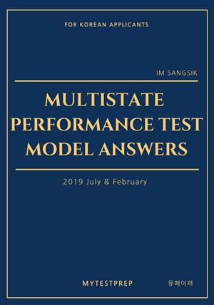 MPT Model Answers 2019