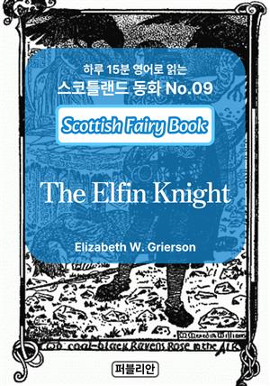 The Elfin Knight