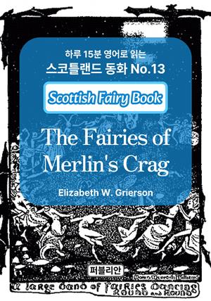 The Fairies of Merlin's Crag