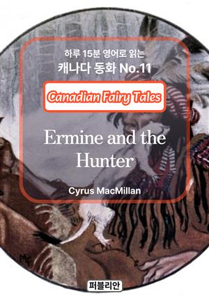 Ermine and the Hunter